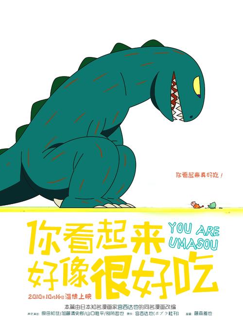 密歇根州驾驶证哪里可以做假的